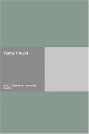 Yama