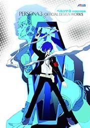 Persona 3