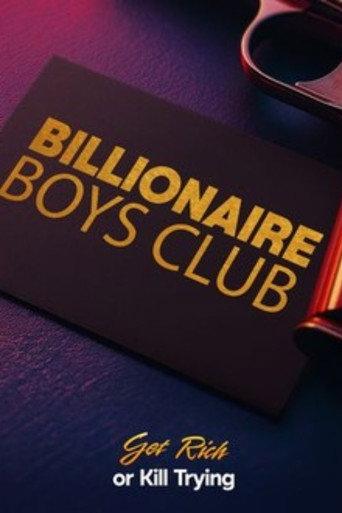 Billionaire Boys Club