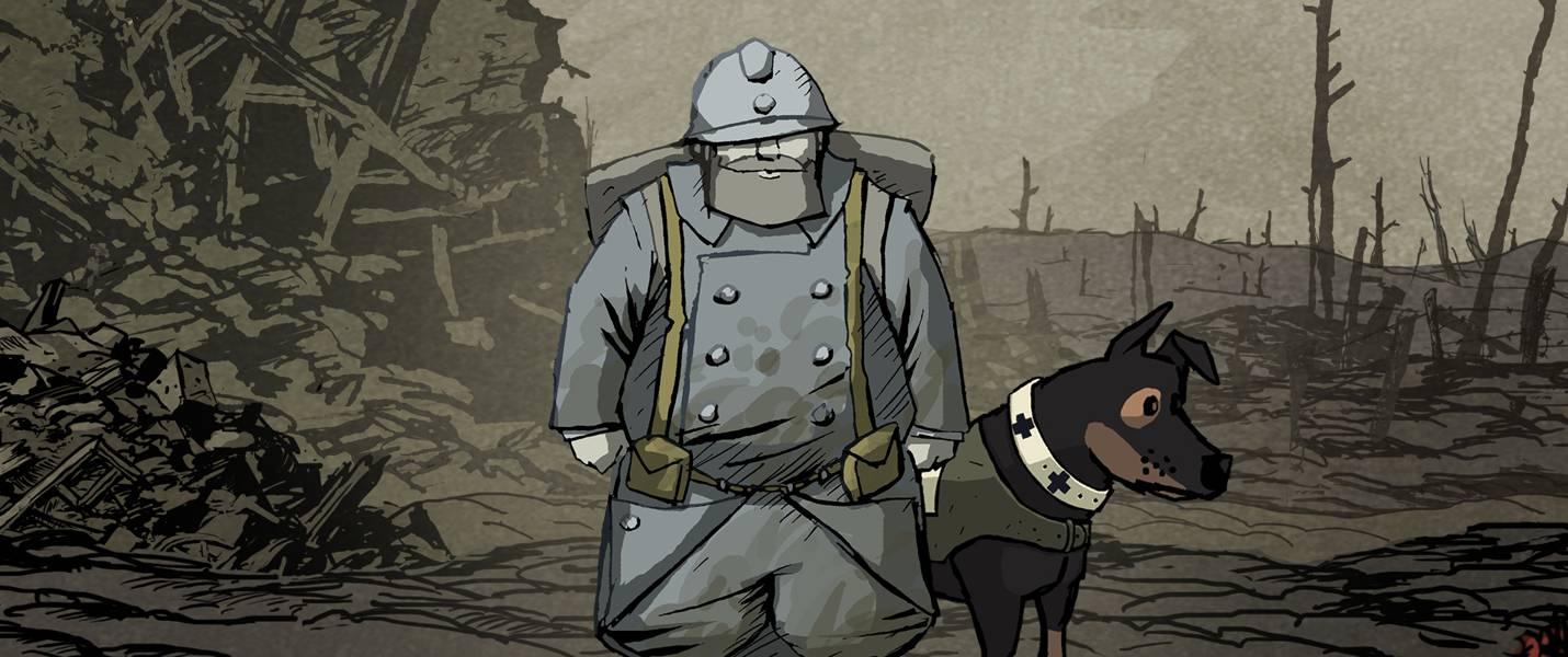 Valiant Hearts: The Great War