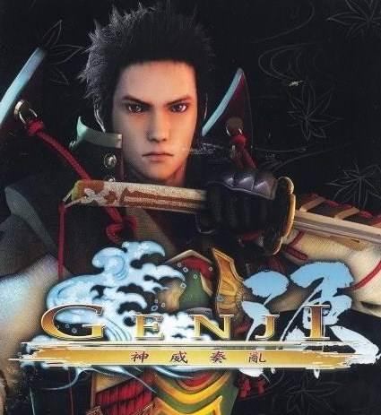 Genji: Days of the Blade