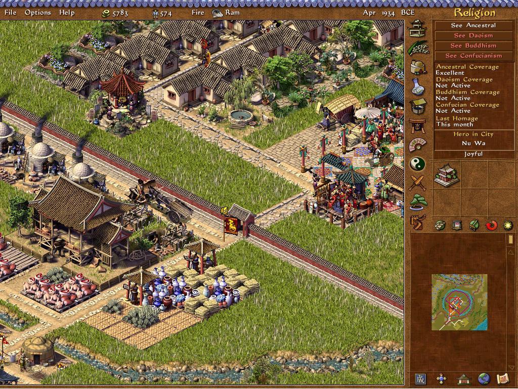 Emperor: Rise of the Middle Kingdom