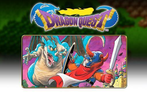 DRAGON QUEST poster