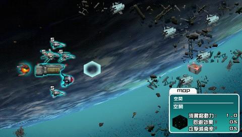 R-Type: Tactics