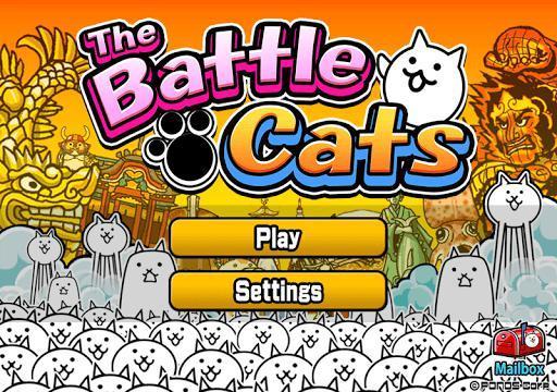 The Battle Cats poster