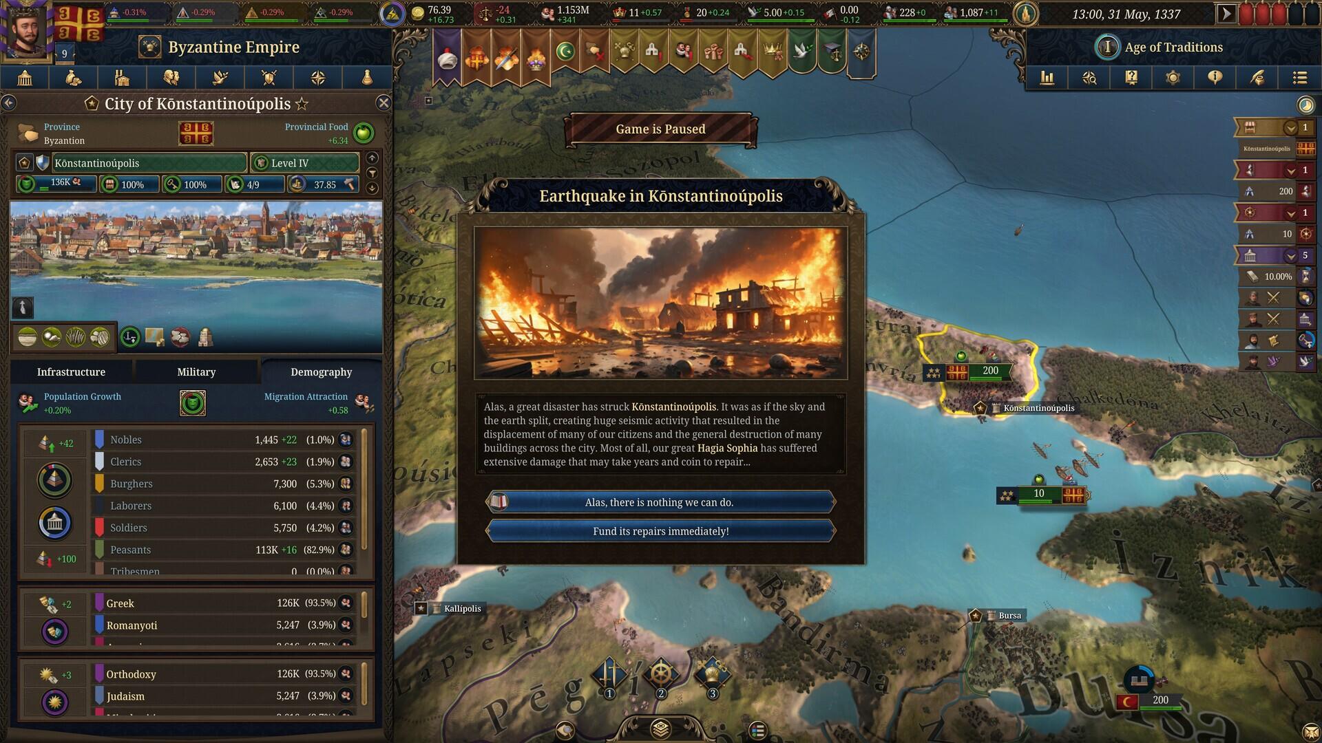 Europa Universalis V