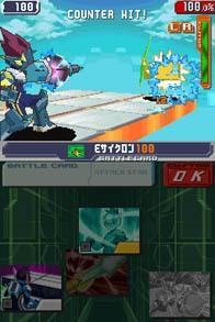 Mega Man Star Force 3 - Red Joker