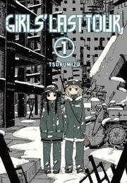 少女終末旅行 1