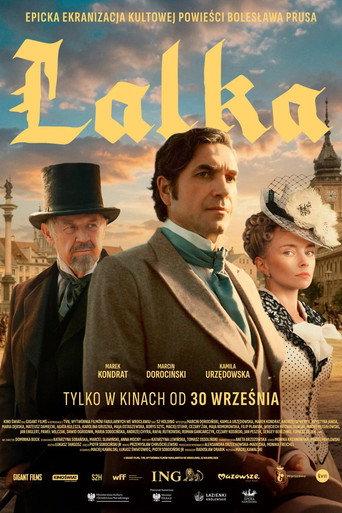 The Doll poster