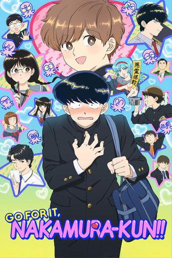 Go for It, Nakamura-kun!! poster